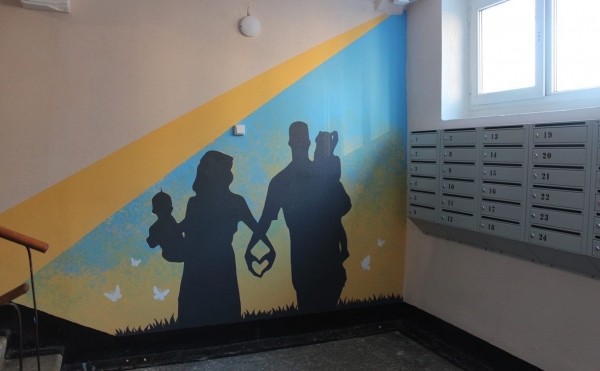 На ремонт подъездов в городах и районах Башкирии выделили 302 млн