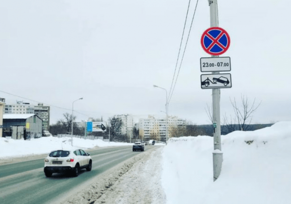 На улице Революционной в Уфе запретили остановку транспорта 