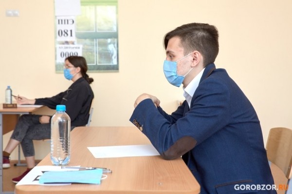 В Башкирии целый район перевел все школы на дистанционное обучение В Башкирии целый район перевел все школы на дистанционное обучение