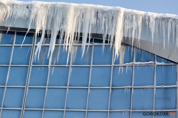 Жителей Башкирии предупредили о резком ухудшении погоды Жителей Башкирии предупредили о резком ухудшении погоды