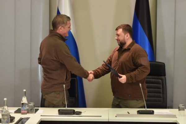Башкирия и ДНР подписали коммюнике о развитии сотрудничества  Башкирия и ДНР подписали коммюнике о развитии сотрудничества