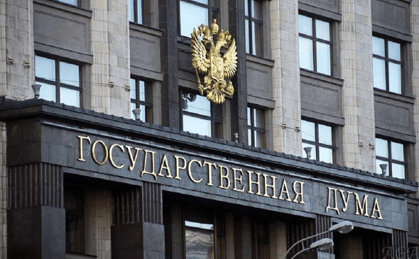 Депутат Госдумы от Башкирии предложил провести амнистию по штрафам ГИБДД
                    
                 
                    Депутат Госдумы от Башкирии предложил провести амнистию по штрафам ГИБДД