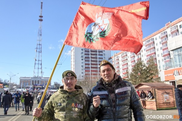 «Это наш праздник»: зрители митинг-концерта в Уфе поддержали курс президента России 