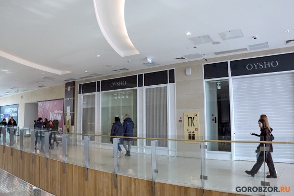 Как введенные санкции отразились на уфимцах 