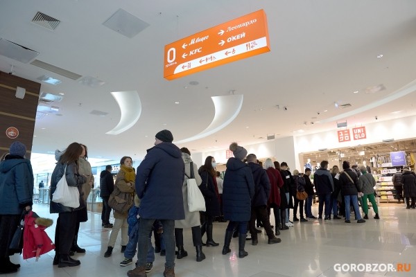 Как введенные санкции отразились на уфимцах 