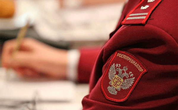 
                    Роспотребнадзор назвал причину массового отравления школьников в Башкирии
                    
                