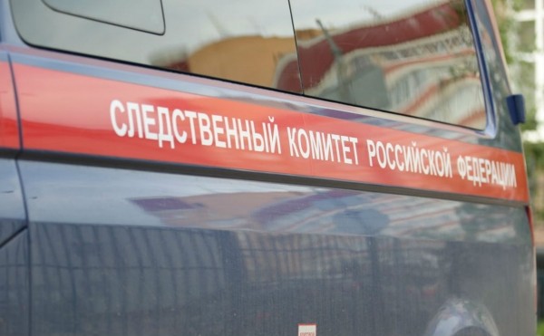 
                    СК проверит законность расходования средств дольщиков «Госстроя» в Уфе
                    
                