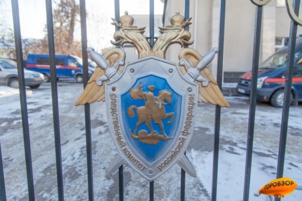 В Башкирии чиновников осудят за незаконный ввод в эксплуатацию очистных сооружений  