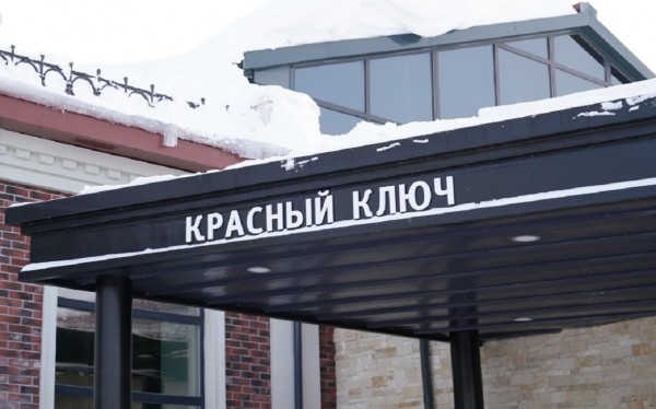 
                    В расширение производства воды в Башкирии вложат 124 млн рублей
                    
                