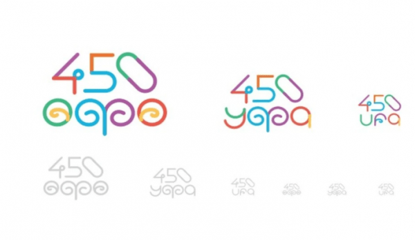 В Уфе выбрали фирменный стиль к празднованию 450-летия 