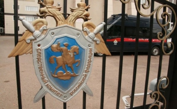 
                    В Уфе задержан владелец «Госстроя» Кирилл Бадиков
                    
                