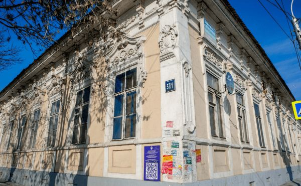 
                    На проекты сохранения домов Демидовых и Петунина в Уфе выделят ₽4 млн
                    
                