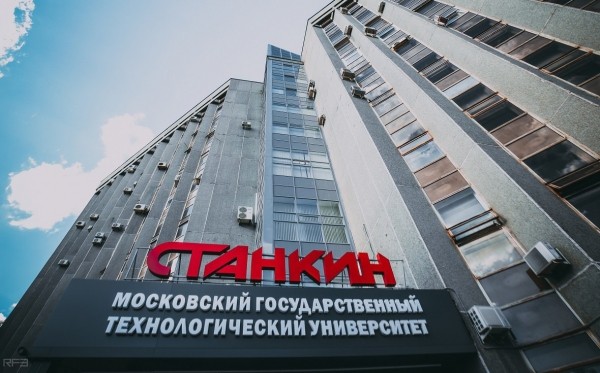 
                    «Станкин» не смог обжаловать решение по иску на ₽354 млн к НПО в Башкирии
                    
                