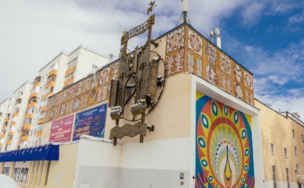 
                    «СУ №1» получило контракт на реконструкцию театра кукол в Уфе за ₽805 млн
                    
                