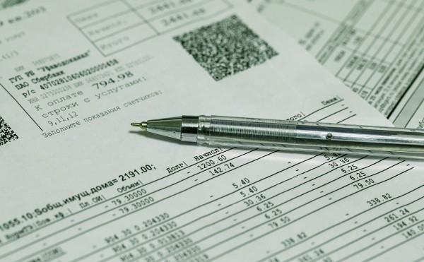 
                    Уфимцы задолжали за коммунальные услуги почти 3 млрд рублей
                    
                