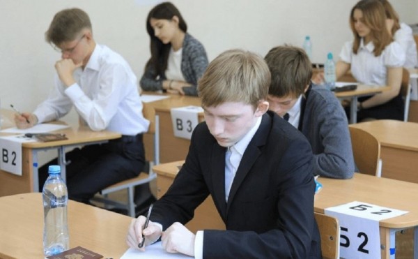 
                    В Башкирии на видеонаблюдение во время ЕГЭ выделят до 53,7 млн рублей
                    
                