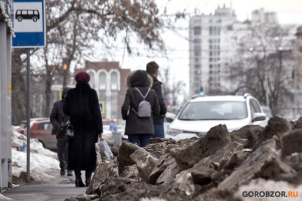 В МЧС Башкирии предупредили о тумане и усиленном ветре 