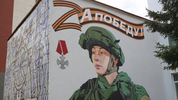 В Уфе появилось граффити с изображением рядового Арсения Воробьева, погибшего на Украине