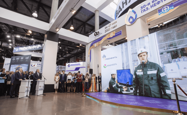 «Башнефть» запустила производство катализатора гидрокрекинга в Башкирии
«Башнефть» запустила производство катализатора гидрокрекинга в Башкирии