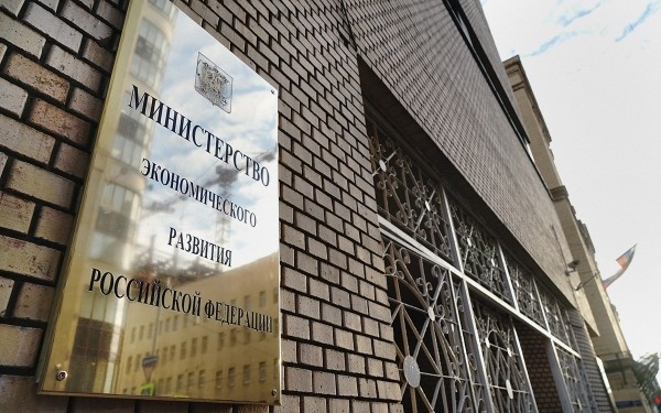 Две компании с проектами на ₽2,7 млрд вошли в число резидентов ОЭЗ «Алга»
Две компании с проектами на ₽2,7 млрд вошли в число резидентов ОЭЗ «Алга»