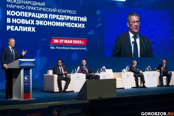 «Мы должны искать новых партнеров»: в Уфе обсудили кооперацию предприятий в новой экономической ситуации 