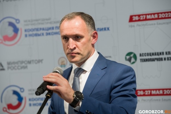 «Мы должны искать новых партнеров»: в Уфе обсудили кооперацию предприятий в новой экономической ситуации 