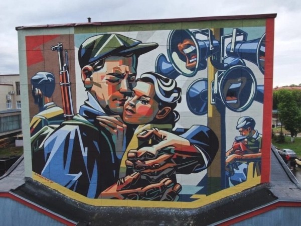 Ратмир Мавлиев рассказал о граффити, которое появилось на ДК «Моторостроитель» 