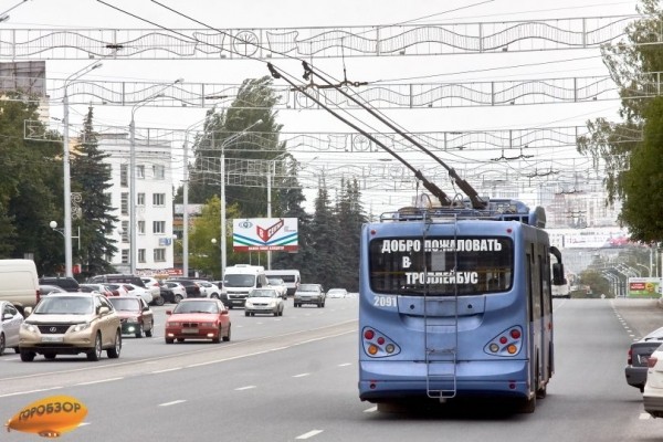 В Уфе приостановят движение некоторых троллейбусов 
