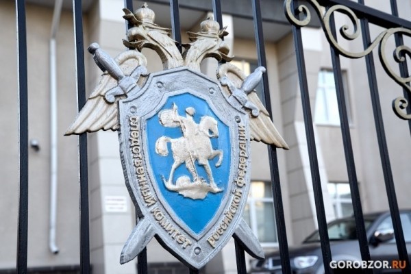 В Уфе строительно-монтажная компания три месяца не выплачивала зарплату своим сотрудникам  В Уфе строительно-монтажная компания три месяца не выплачивала зарплату своим сотрудникам