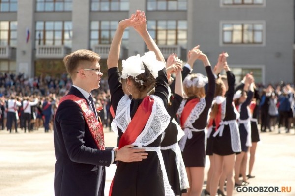 Власти Уфы уточнили время проведения последнего звонка 