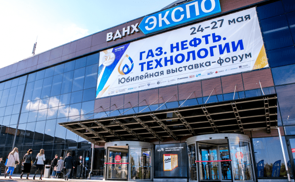 
                    Выставку «Газ. Нефть. Технологии» в Уфе посетили более 22 тысяч человек

                