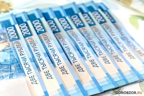 В Башкирии доходы бюджета выросли на 26,9% 