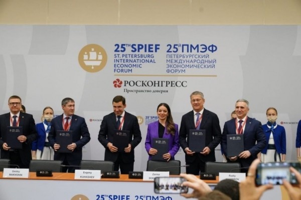 Глава Башкирии подписал с четырьмя регионами соглашение о развитии туризма «Большой Урал» Глава Башкирии подписал с четырьмя регионами соглашение о развитии туризма «Большой Урал»