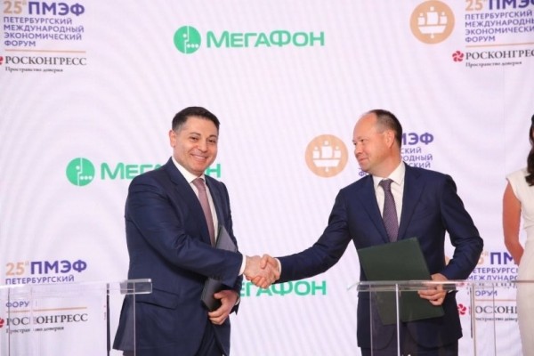 МегаФон и «Россети Ленэнерго» протестируют технологии интернета вещей в электроэнерге-тике МегаФон и «Россети Ленэнерго» протестируют технологии интернета вещей в электроэнерге-тике