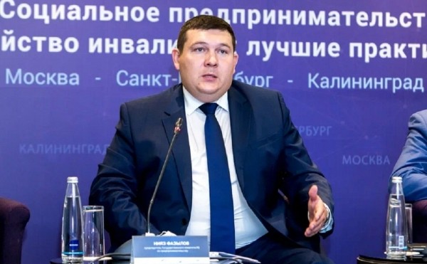 
                    Нияз Фазылов назначен министром природопользования и экологии Башкирии

                