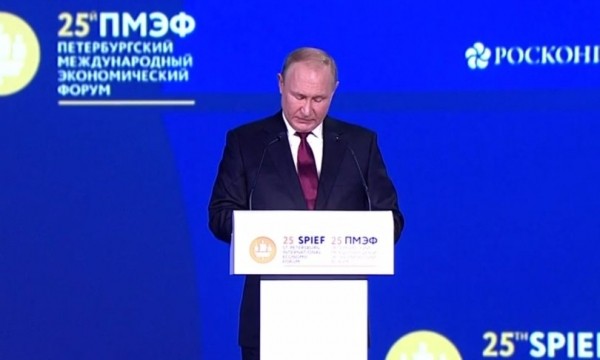 Путин отметил Башкирию за лидерство в Национальном рейтинге состояния инвестклимата 