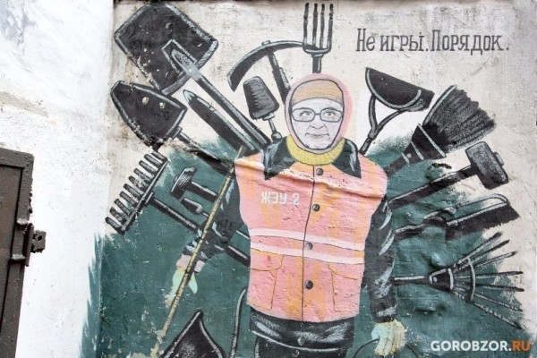 Суд установил, обязан ли регоператор устанавливать контейнеры для сбора мусора 