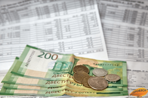 В Башкирии с 1 июля изменятся тарифы на коммунальные услуги 