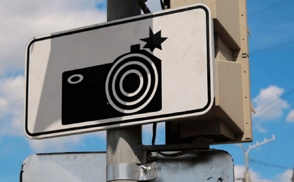 
                    В Башкирии с начала 2022 года стало на 800 дорожных камер больше

                