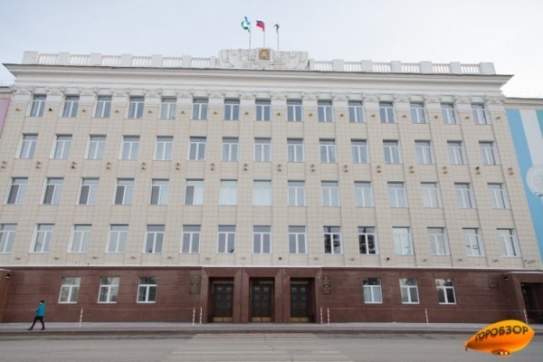 Власти Уфы ищут подрядчика, который благоустроит Советскую площадь за 105 млн рублей Власти Уфы ищут подрядчика, который благоустроит Советскую площадь за 105 млн рублей