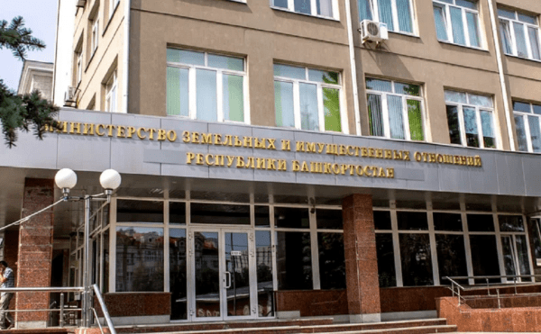 
                    Башкирии снова не удалось продать «Иглинский весовой завод»

                