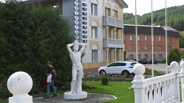 Алтай, Башкирия и Подмосковье летом лидируют у туристов, которые едут отдыхать не на море Алтай, Башкирия и Подмосковье летом лидируют у туристов, которые едут отдыхать не на море