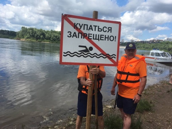 «Делаем свою работу»: в Уфе спасатели проинспектировали наиболее опасные места для купания 