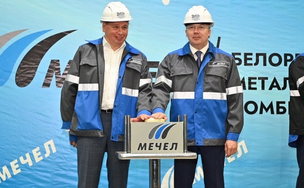 
                    На БМК в Башкирии запустили новые волочильные станы

                