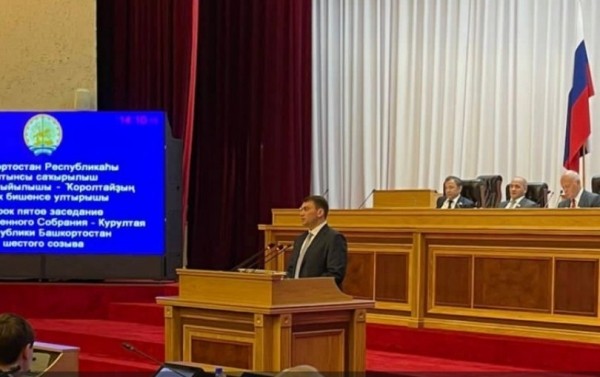 В Башкирии можно получить землю под магазины и общепиты без торгов 