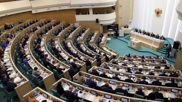 Совет законодателей поддержал идею башкирских депутатов о запрете пропаганды чайлдфри Совет законодателей поддержал идею башкирских депутатов о запрете пропаганды чайлдфри