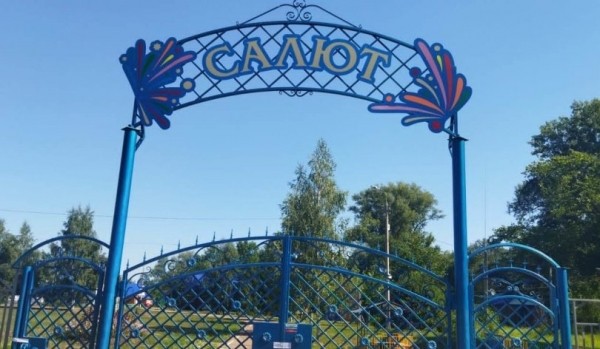 Еще один ребенок после отдыха в детском лагере в Башкирии вернулся с мышиной лихорадкой  Еще один ребенок после отдыха в детском лагере в Башкирии вернулся с мышиной лихорадкой