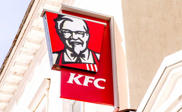 Инвестор получил землю без торгов в Салавате под создание ресторана KFC
                 
                    Инвестор получил землю без торгов в Салавате под создание ресторана KFC