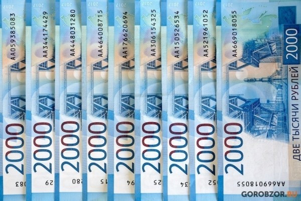 Изменения, вступающие в силу в сентябре 2022 года  Изменения, вступающие в силу в сентябре 2022 года