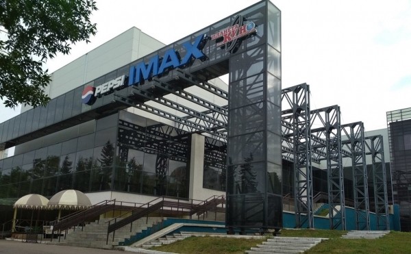 
                    Помещения в кинотеатре «Искра» в Уфе вновь не удалось продать

                